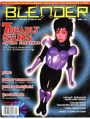 Blender 1.3 | Seven Deadly Sins of the Internet